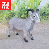 仿真山羊玩具模型摆件真皮制作仿真动物绵羊道具软装饰品山羊摆件