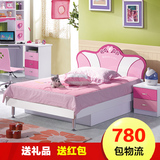韩式儿童床女孩公主床简约现代环保粉色青少年 儿童家具组合套房