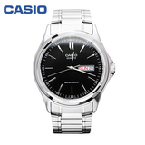 Casio/卡西欧手表 简约钢带石英男士腕表 MTP-1183A