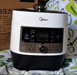 热卖Midea/美的 MY-SS5062电压力煲 5L智能电高压锅饭锅 双胆正品