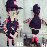 2015秋季新款童装 韩版儿童长袖棒球服 男童女童时尚运动开衫外套