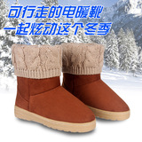 发热电暖鞋 暖脚宝电热雪地靴加热鞋保暖电热棉鞋插电可走路短靴