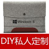 DIY定制微软苏菲surface rt/pro 2/3 book 平板电脑内胆包保护套