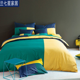 纯棉纯色四件套素色被套简约北欧双拼床单男士床上用品床笠1.8m