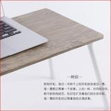 新款懒人办公白色学习桌笔记本电脑桌床上用书桌简约简易折叠桌子