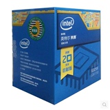 Intel/英特尔 奔腾G3258 G3460原包正品CPU 秒杀G3258 性价比之王