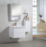 惠达浴室柜组合 简约现代 挂式吊柜 白色橡木镜柜 梳妆洗漱台盆柜