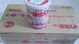 17.3月·！深圳发货新货限区2罐包邮日本明治奶粉一段/1段奶粉