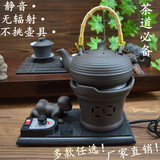 陶瓷烧水壶调温控紫砂电茶壶开水壶复古煮茶器功夫茶具茶炉套装