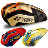 正品YONEX尤尼克斯YY羽毛球拍包 双肩背包6支装羽毛球包网球包