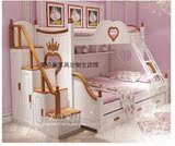 全实木儿童高低床公主城堡双层床上下床母子床1.5米带梯柜