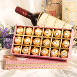 费列罗18颗巧克力礼盒装妇女情人节生日礼物送女友零食品年货