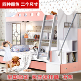 带护栏韩式儿童床男孩女孩 公主床 双层床 上下高低床 子母床特价