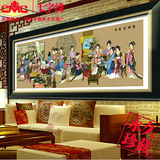 CMC精准印花FQ048琴棋书画十字绣3.5米大幅古代美女客厅大画系列