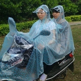 雨衣双人电动车自行车电瓶车母子情侣透明时尚韩国加大雨披大帽