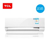 包邮热销全新正品TCL正1匹冷暖壁挂式空调全国联保上门安装