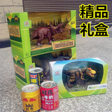 恐龙玩具模型套装橡动物儿童男孩生日礼物盒侏罗纪塑胶仿真霸王龙
