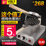 汇利VE-01香港QQ鸡蛋仔机 格仔饼机 商用 电热式蛋仔机鸡蛋饼机