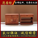 红木小柜子换鞋柜鞋凳非洲实木收纳储物带门中式床头古典方柜特价