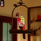 宜轩田园蒂凡尼创意鹦鹉复古灯具艺术个性卧室阳台床头单头吊灯