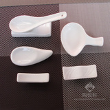 创意筷架纯白色陶瓷筷子架酒店摆台餐具两用汤匙托筷托筷子托批发