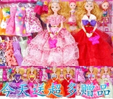 新款芭比娃娃甜甜屋大套装礼盒梦幻化妆Barbie芭芘公主女孩玩具的