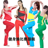 丝格图男女组合健身服装 丝格图健美操比赛服装 健身套装表演