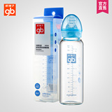 好孩子婴儿玻璃奶瓶标准径防摔防胀气耐高温厚实玻璃奶瓶240ML