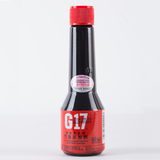 巴斯夫原液G17燃油宝汽油添加剂大众奥迪正品g17燃油添加剂节油宝