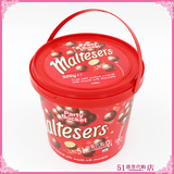 澳洲 Maltesers 麦提莎麦丽素 牛奶巧克力桶装礼盒 520g 包邮
