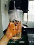 塑料成人吸管杯子透明星巴克杯子 随行杯 双层学生 exo创意水杯