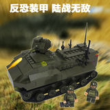 拼装玩具乐高积木大号大型军事系列坦克拼插益智男孩玩具生日礼物