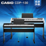 Casio/卡西欧电钢琴 CDP-130/R 88键重锤力度数码简约钢琴练习机