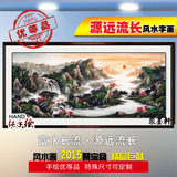 顾晓东名家真迹山水画风水画客厅办公室挂画水墨画八尺收藏品升值