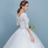 一字肩中袖新娘婚纱礼服齐地2016新款韩式修身显瘦绑带大码长拖尾