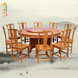中式餐桌1.4米1.6 米1.8米团桌 2.2 米实木圆桌 包厢圆桌椅餐桌