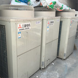 上海二手空调二手三菱电机多联分体式空调机商用中央空调原装正品