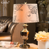 Goldx 现代美式台灯欧式奢华时尚客厅书房简约个性创意卧室床头灯