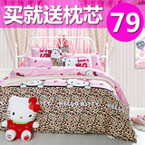 韩式全棉床上四件套 纯棉卡通床单被套活性印花家纺套件1.8m 2.0m