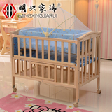 实木多功能可折叠婴儿摇篮床 全实木带护栏儿童床 婴幼儿松木床