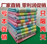 【抢购】山东原产地手工纯棉老粗布单人双人、整幅无拼接粗布床单