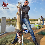 汉鼎7.2米钓鱼竿超轻超硬手竿大物杆28调5.4米日本进口碳素台钓竿