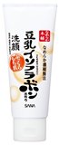 【日本正品】现货 sana莎娜豆乳美肤洗面奶洁面乳150g