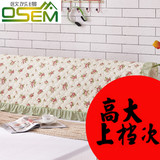 韩版纯棉 床头罩 2米 韩式小碎花床头套1.5/2.2m大床靠背罩防尘罩