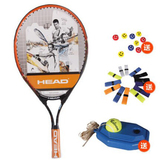 送网球训练器 正品海德HEAD 儿童网球拍 青少年男/女儿童初学练习