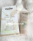 Nude by Nature奇迹5合一植物精华BB霜 适合孕妇 裸妆 新西兰直邮