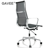GAVEE简约电脑椅 家用 时尚办公椅 休闲转椅 人体工学老板椅椅子