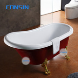 CONSIN 贵妃浴缸 独立欧式浴缸 白色玛瑙红1.4米1.5米多尺寸浴盆
