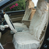 新款汽车座垫韩版婚纱蕾丝坐垫套女性汽车用品四季垫奔驰GL车垫