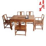 红木茶桌椅组合 鸡翅木中式功夫泡茶桌子仿古实木茶台茶几电磁炉